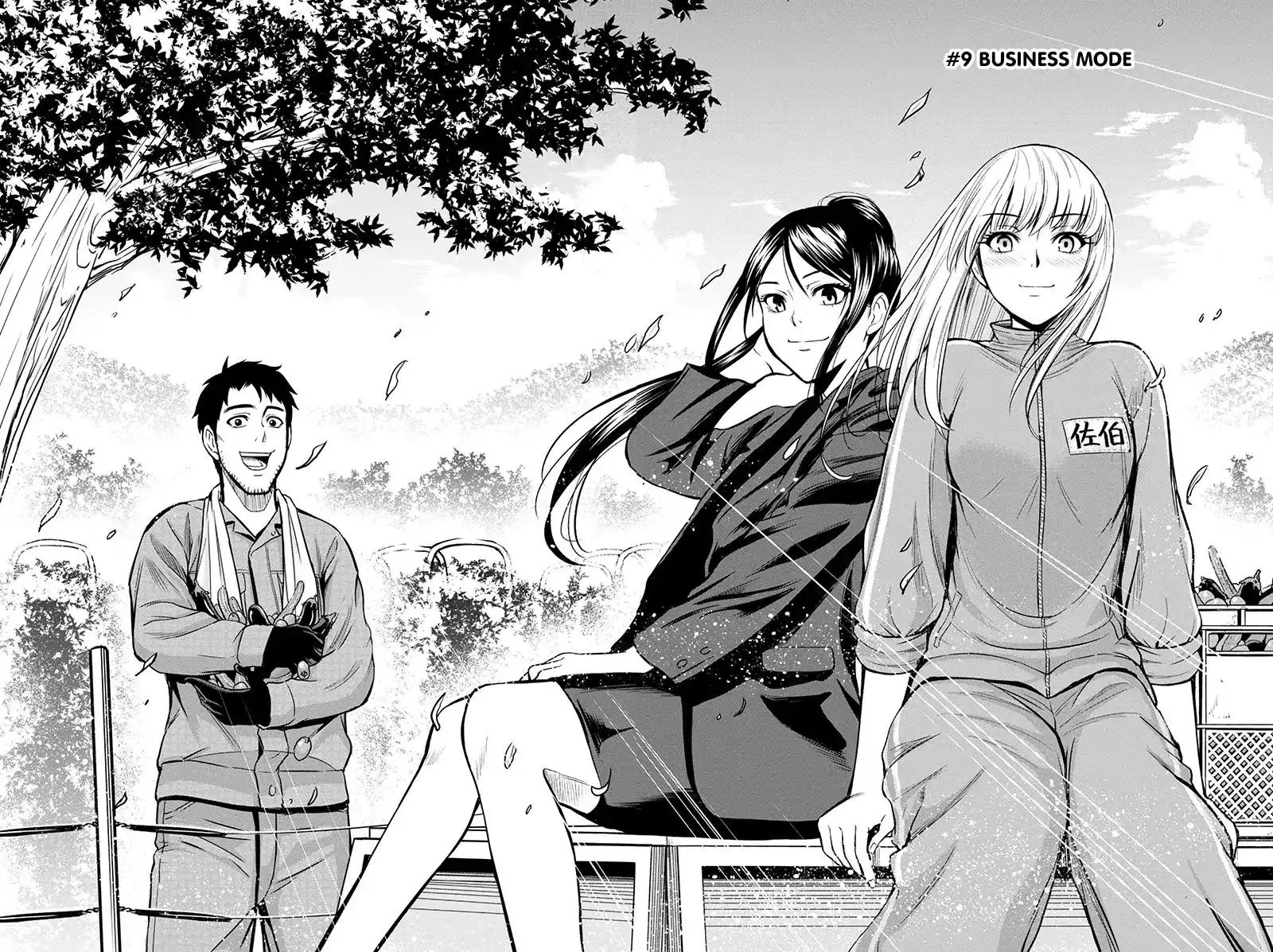 Orenchi ni Kita Onna Kishi to Inakagurashi Surukotoninatta Ken Chapter 9 4